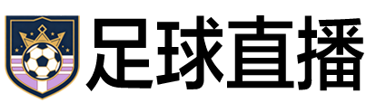 24直播网